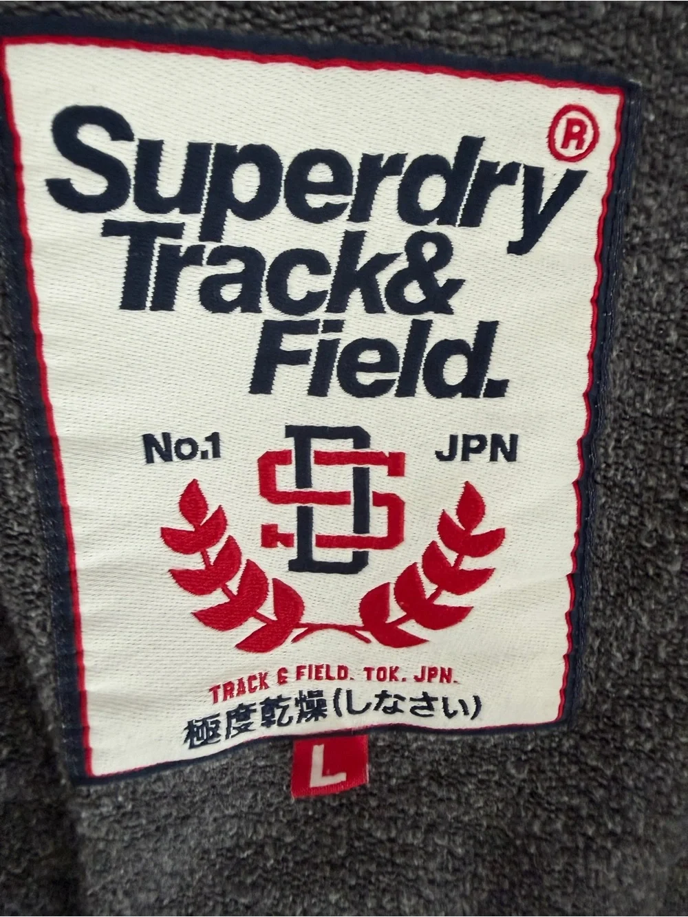 Superdry Black Zip Hoodie with White Drawstrings size L